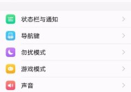 vivo手机智能钥匙如何激活？使用方法是什么？