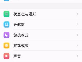 vivo手机智能钥匙如何激活？使用方法是什么？