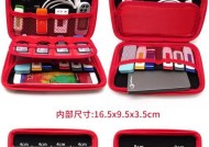 怎么给电脑增加u盾硬盘？操作步骤是什么？
