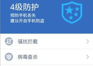 小橘手机软件的主要功能有哪些？