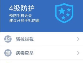 小橘手机软件的主要功能有哪些？