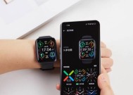 长条智能手表时间调整方法是什么？如何校准？