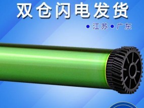 以理光复印机鼓芯故障解决方法大揭秘（解决复印机鼓芯故障的实用技巧与注意事项）