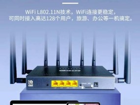 用户多的路由器优势是什么？