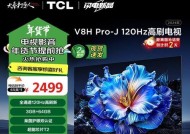 欧福奥车载充电器质量如何？使用体验怎么样？