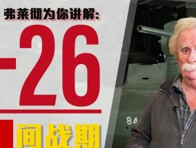 战车散热器使用方法是什么？使用中应注意哪些问题？