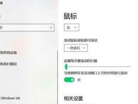 电脑图标无法一键全拉怎么办？