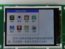 电子设备显示器安装指南（学会正确安装电子设备显示器）