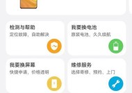 电脑本机内存不足如何扩大？有哪些方案？