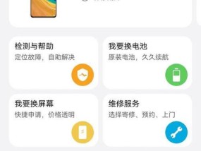 电脑本机内存不足如何扩大？有哪些方案？
