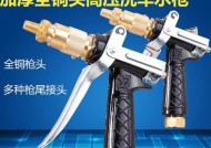 清洗热水器水枪怎么拆？拆卸和清洗的正确方法是什么？