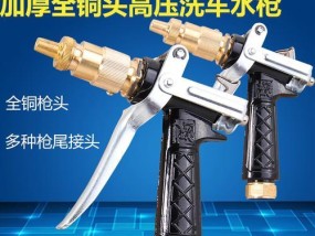 清洗热水器水枪怎么拆？拆卸和清洗的正确方法是什么？