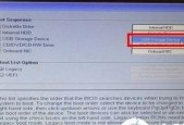 戴尔台式电脑长时间不用怎么开机？操作步骤是什么？