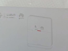 华为fttr路由器的具体型号是什么？