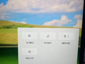 联想电脑连接wifi步骤是什么？设置中应注意哪些问题？