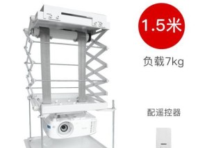 投影仪支架螺丝的正确安装方法是什么？