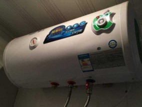 燃气热水器除水垢的方法（清洁你的热水器）
