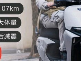 电动摩托智能手表钥匙使用方法是什么？