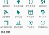 联想小黑盒软件如何下载安装？