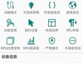 联想小黑盒软件如何下载安装？
