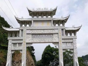 古代立牌坊的含义是什么？牌坊背后的历史与文化意义有哪些？
