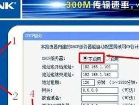 监控设备应连接路由器的哪个端口？连接后如何配置？