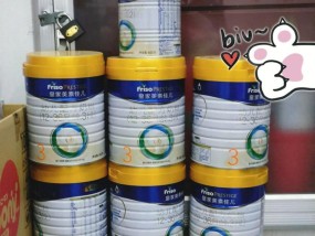 分享最好的奶粉排名？如何辨别奶粉品质？