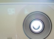 投影仪电源不启动的常见问题及解决方法（投影仪电源故障诊断与维修指南）