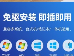 笔记本电脑刻盘的正确方法是什么？