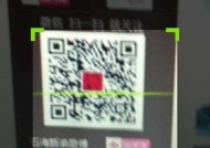 华为手机扫码查真伪的操作流程是什么？如何识别？