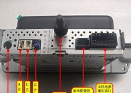 中控屏主板更换的详细步骤是什么？