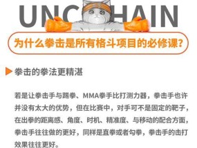 缓解压力的5个方法是什么？如何有效缓解压力？