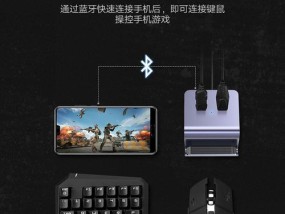 绿联手机连接摄像头的步骤是什么？连接失败怎么办？