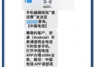 手表连智能手表怎么设置？设置步骤和常见问题解答？
