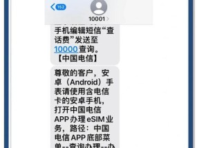 手表连智能手表怎么设置？设置步骤和常见问题解答？