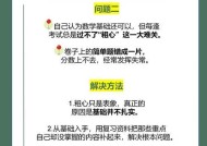 如何有效讲解自我提升的好方法？哪些方法最实用？