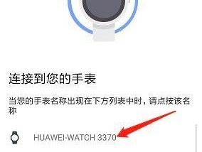 小米商城定位手机功能怎么用？操作步骤是什么？