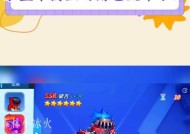灌篮军团模拟器游戏怎么玩？有哪些技巧和策略？