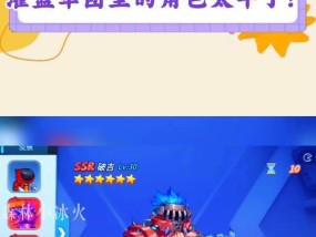 灌篮军团模拟器游戏怎么玩？有哪些技巧和策略？
