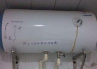 工业热水器内胆坏了能修吗（解决方法和注意事项）