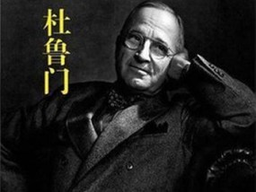 日本至今不认罪的原因是什么？历史背景与国际关系如何影响？