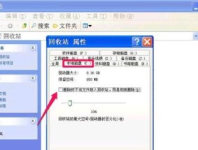 手机文件恢复（探索手机文件恢复的方法与技巧）