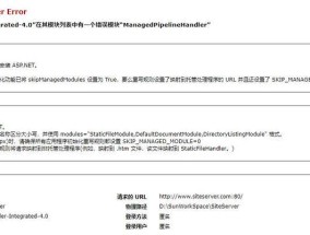 同心系统安装win10的步骤是什么？需要注意什么？