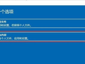 笔记本内存和处理器卡顿时如何优化？