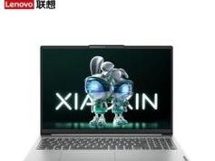 lenovo笔记本复制粘贴操作方法是什么？