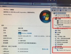 电脑配置双屏文件如何打开？有哪些步骤和注意事项？