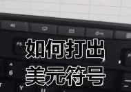 封麦电脑显卡怎么设置的？如何设置封麦电脑的显卡？