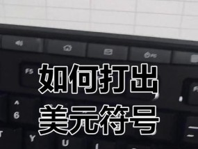 封麦电脑显卡怎么设置的？如何设置封麦电脑的显卡？