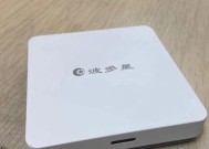 探寻最好用的电视盒子品牌（哪个牌子的电视盒子最适合您的需求）