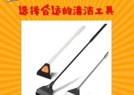 散热器贴在腿上会产生什么效果？使用中应注意什么？